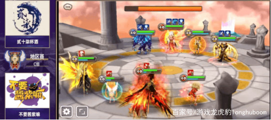 魔灵召唤2020比赛,魔灵召唤2023世界总决赛