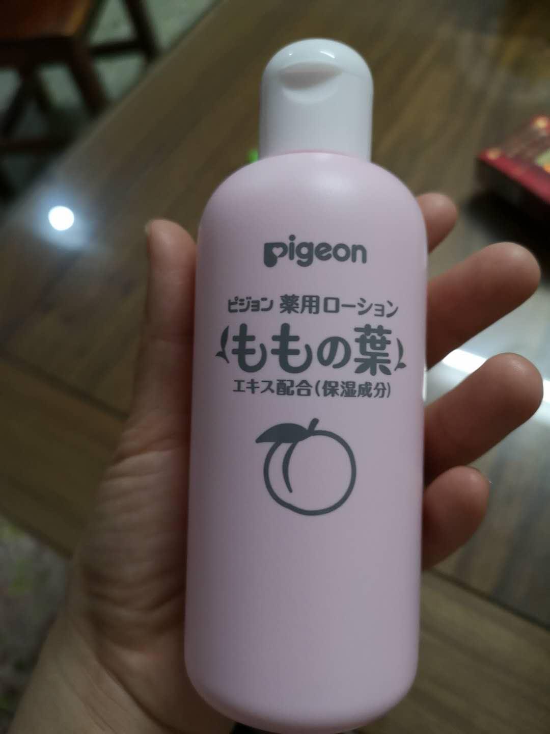 防晒防蚊儿童,宝宝防暑防晒