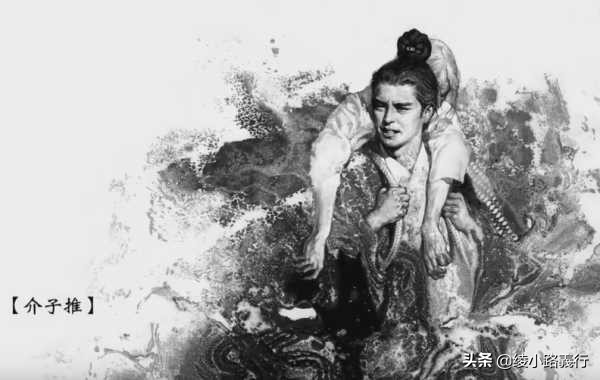 百年一遇的天才、鬼才、异才——怀念“亚洲至宝”漫画家郑问