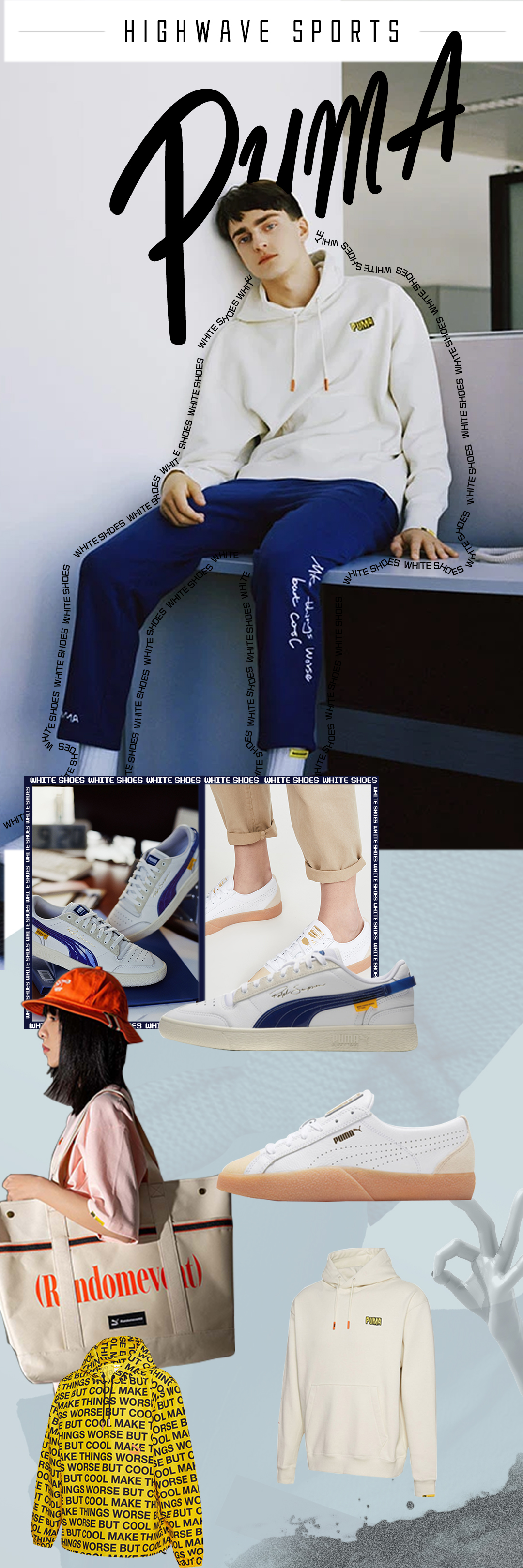 INS博主人手1双，春季出街必备单品我不允许你还不知道！