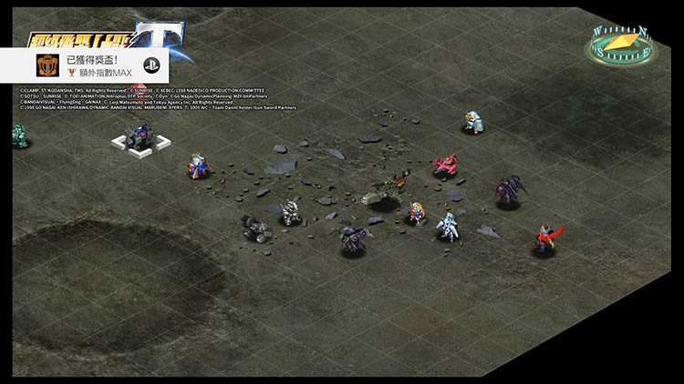 超级机器人大战系列评测,超级机器人大战t技能