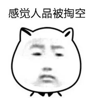 扫雷世界手游小游戏,扫雷世界游戏