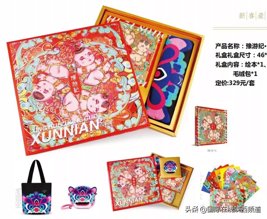 曲江市文创产业,曲江新区文创产业