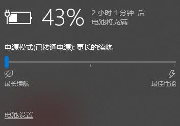 老联想笔记本装windows10,联想新款笔记本windows11使用方法