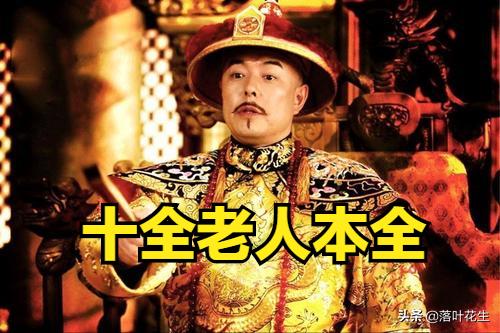 雍正儿子弘时真实下场,雍正逼死弘时为弘历铺路