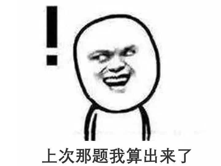 如何判断一个人是不是学医的,怎样确定一个人是不是真博士