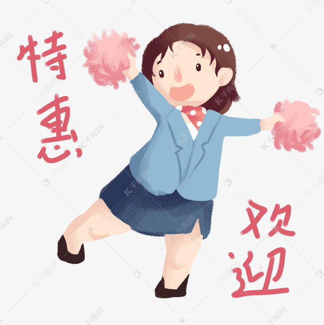 拼多多搜索推广技巧最新,拼多多搜索推广选几个关键词最好