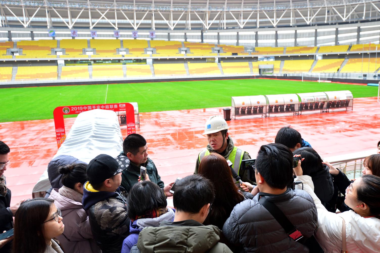 五环体育中心军运会开幕式,武汉五环体育中心今天有活动吗