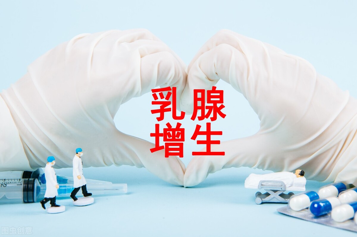 肝气郁结乳腺增生吃什么中成药,肝气郁结导致乳腺结节该怎么办