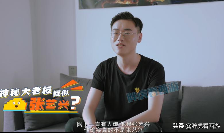 梦幻西游二狗为什么会违规,梦幻西游二狗开除紫禁城