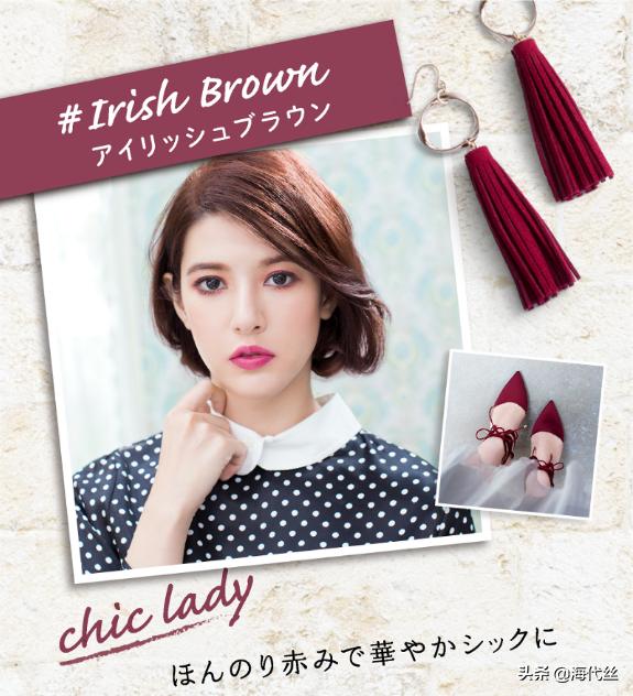 在家如何自己染发花王,自己在家染发花王泡泡染发剂