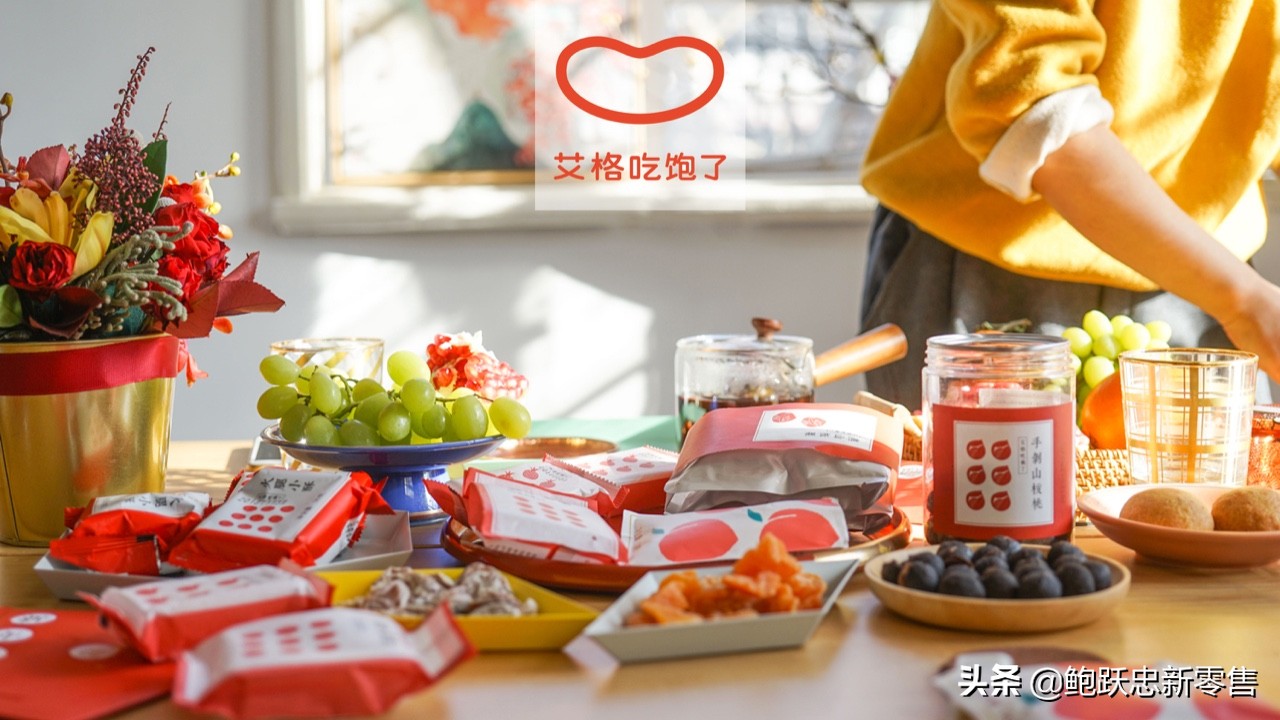 调味品价格趋势,中国调味品十大趋势