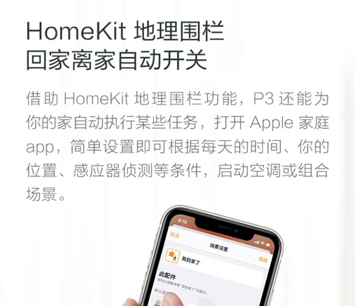 小米米家洗烘一体机尊享版10kg,小米米家产品推荐