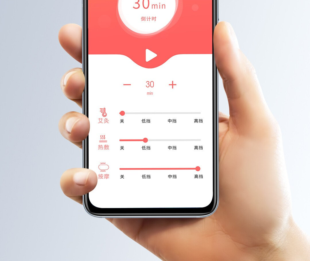 左点小艾智能艾灸盒2代,左点智能暖灸宝