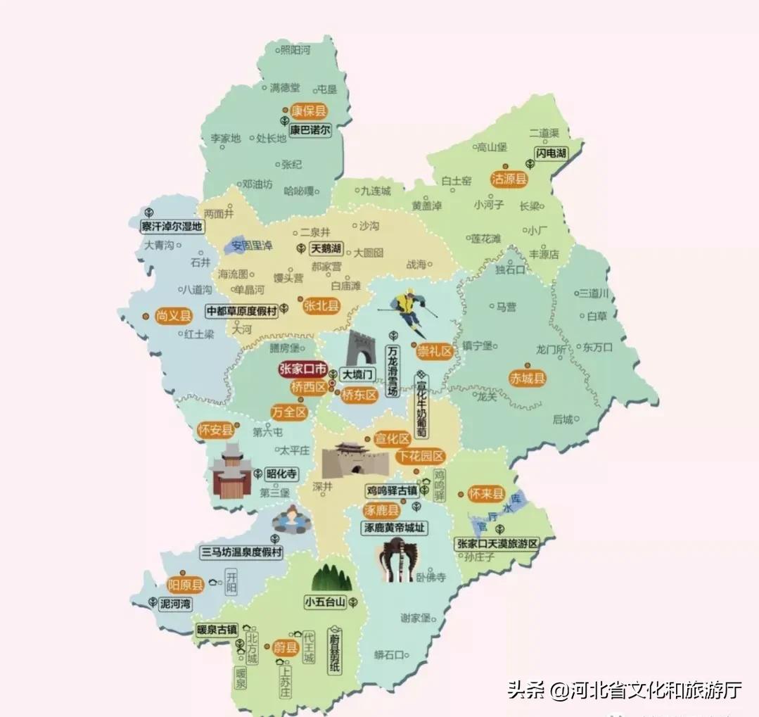 河北旅游地图高清大图,河北旅游示意图大全
