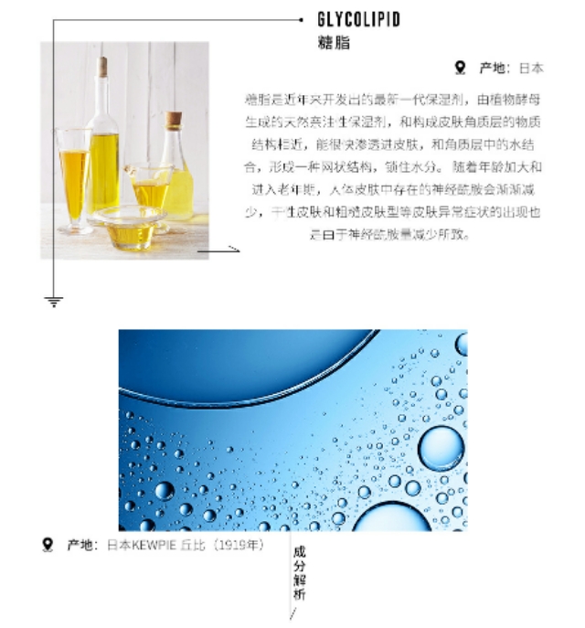补水免洗面膜敏感肌适合用,适合干性敏感肌的泥膜
