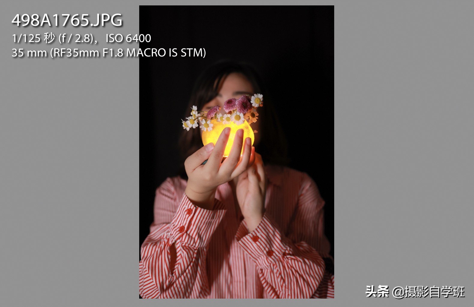 用水果皮做的灯拍照姿势,橘子灯创意拍摄