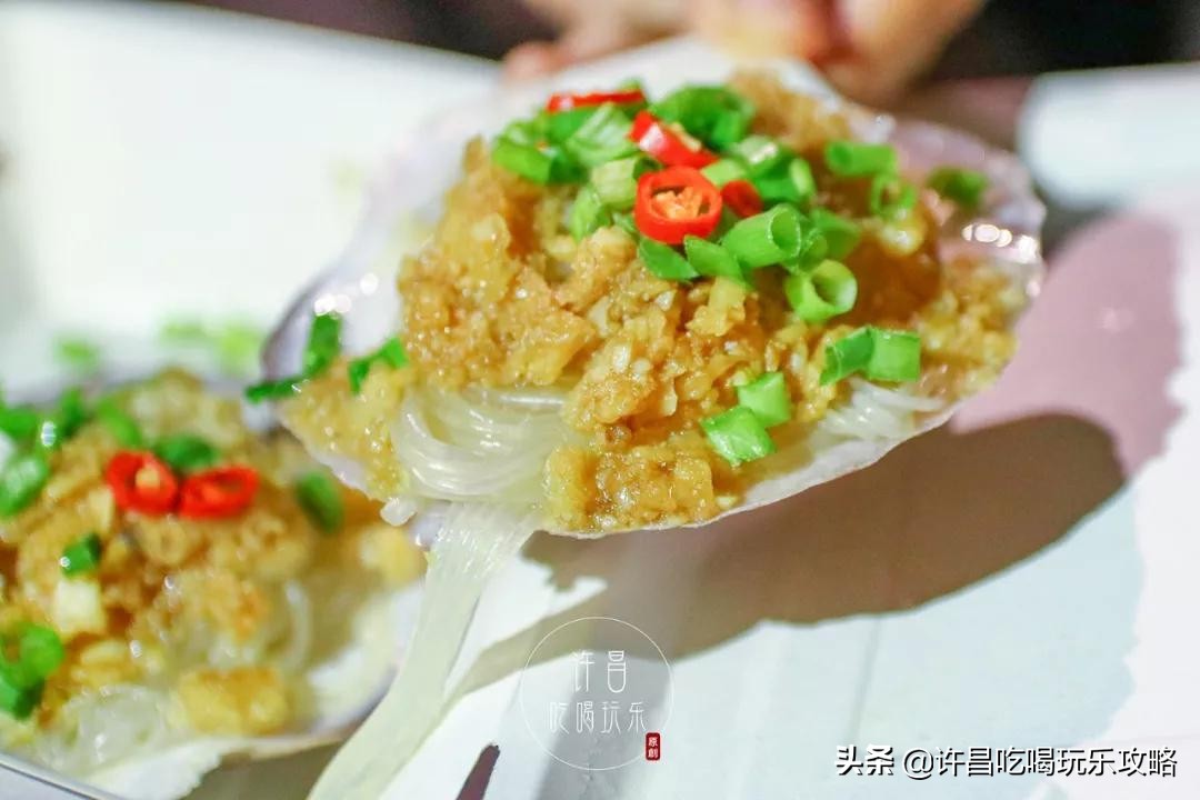 许昌学院南门好停车吗,许昌学院南门附近美食