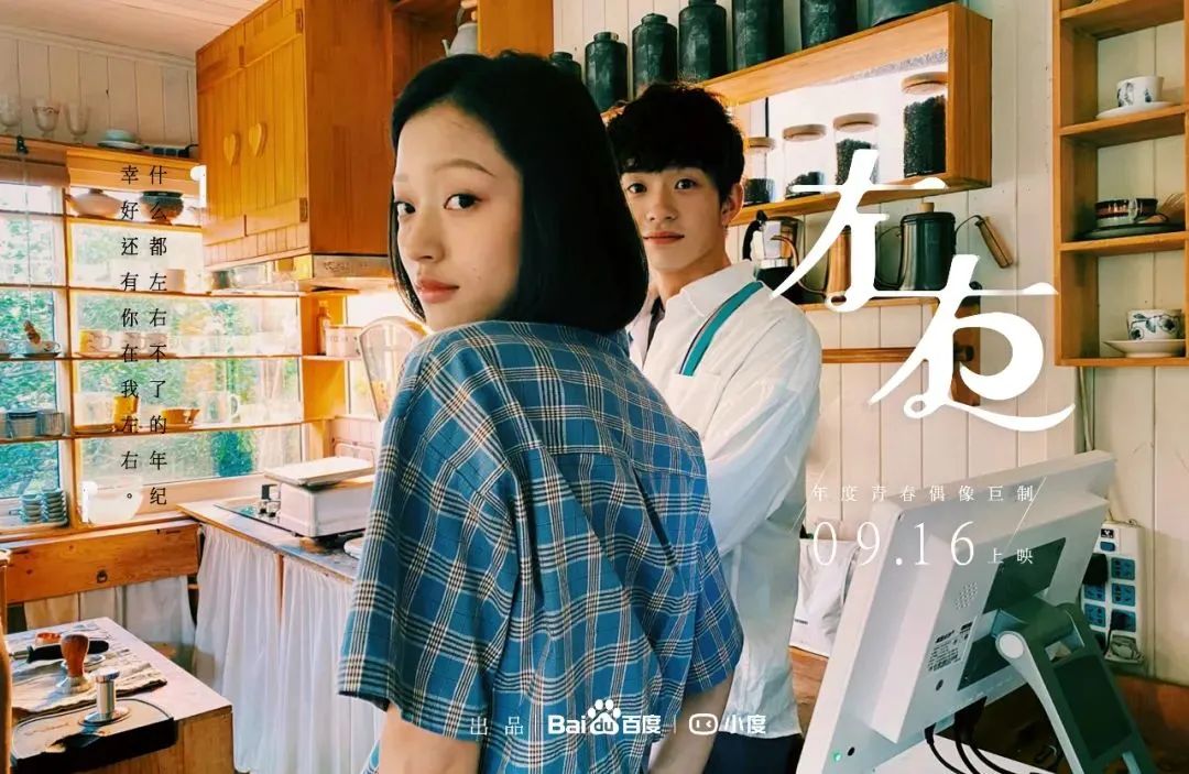 适合抄的文案短句,适合抄在书上的励志文案