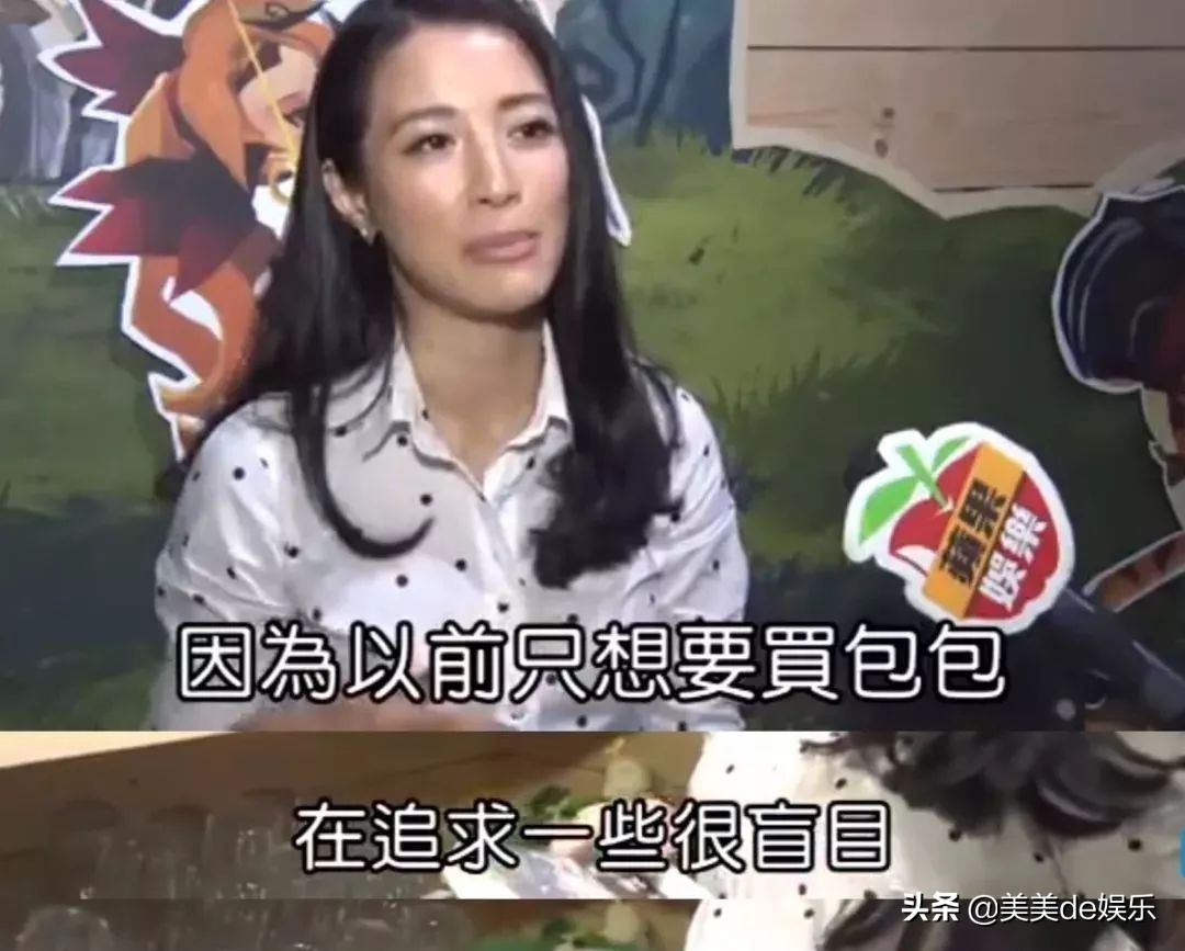 写真照少儿不宜，泄露机密差点被封杀，被骂躲到鞋柜里哭