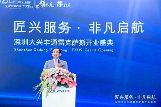 雷克萨斯全国销量第一的4s店,雷克萨斯全国第一台