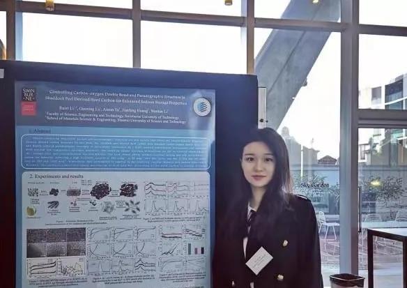 陕科大双非入职西工大,集才华与颜值于一身