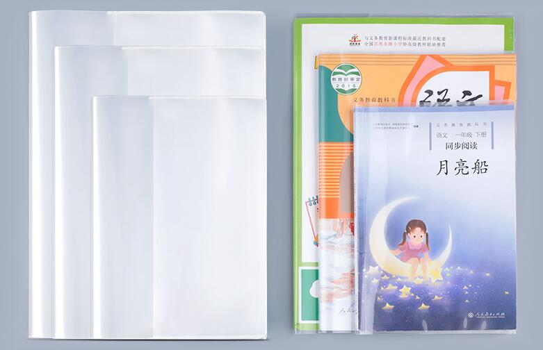 深圳小一入学最新政策,深圳宝安区小一入学申请条件