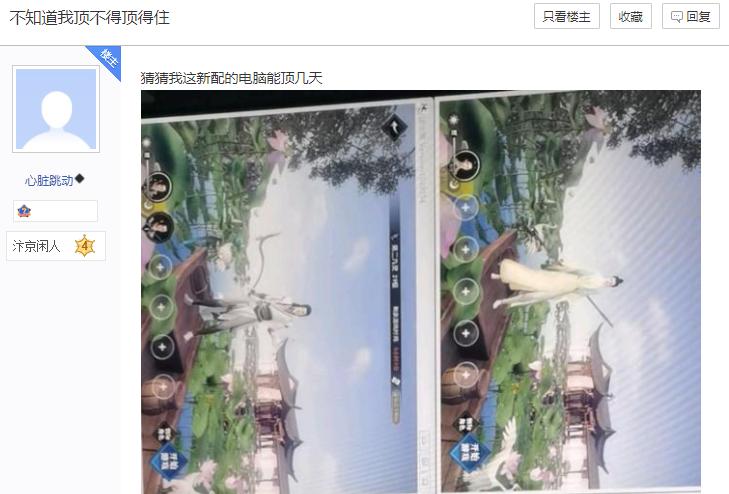 离异奶爸失业后为抚养女儿上学，六开逆水寒搬砖，一周赚一年学费