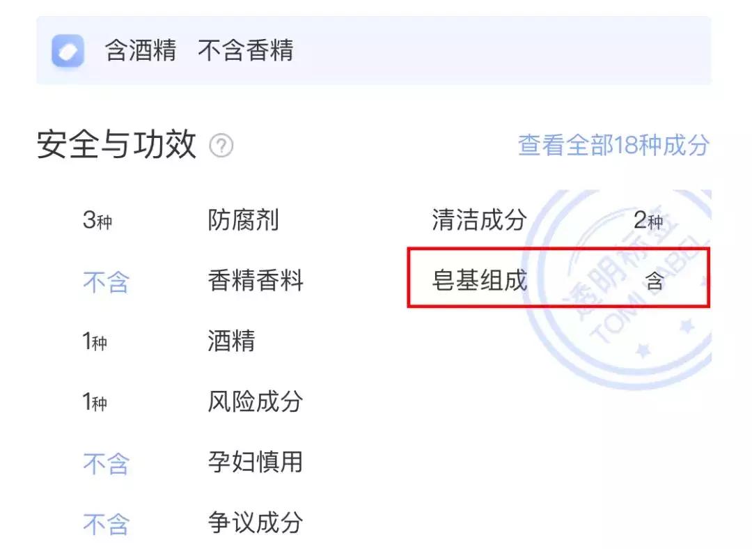 氨基酸洗面奶测评12-15岁,国产氨基酸洗面奶哪个最好