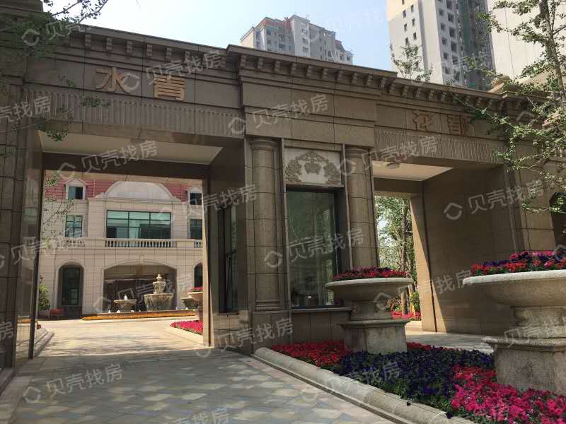 城阳白云山山区最值得买的楼盘,城阳鑫江合院新楼盘