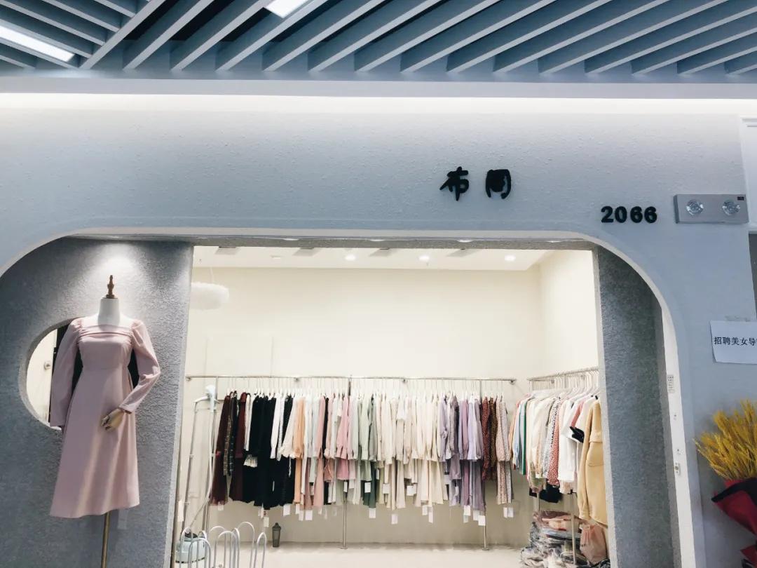 乌鲁木齐九鼎服装批发市场价格,乌鲁木齐批发服装便宜的地方2-3元