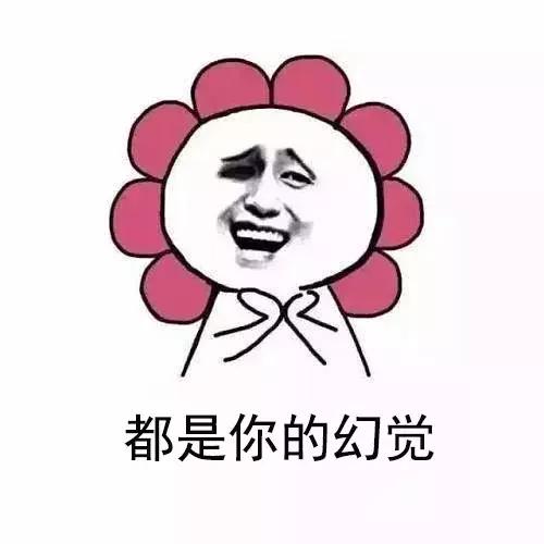 跟电视剧的主角学射箭？当心没学会就得病了