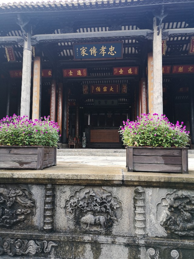 广州沙湾古镇有什么特点,广东省的文化沙漠在哪里