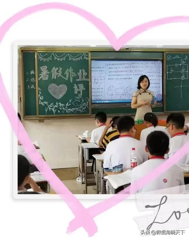 信阳市九中七年级学习成绩,信阳市第九高级中学还有吗