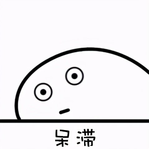 重装系统可以彻底卸载2345吗,师傅来帮重装系统