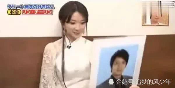 林志玲娱乐圈节目,林志玲在日本节目中的照片