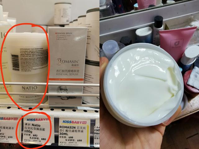 广州的购物天堂在哪里,曾经的购物朝圣地