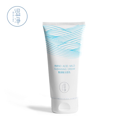 20200613「大碗美妆」十大超级易用洗面奶，你知道吗？