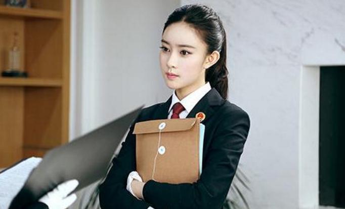 参公的待遇和公务员的待遇,参公公务员的待遇