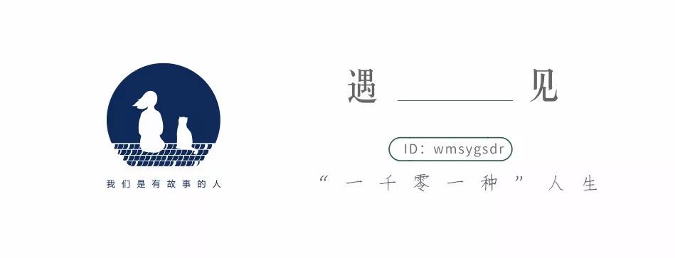 写作之星｜CC：记录下身边形形色色的故事，渐渐成为我的习惯