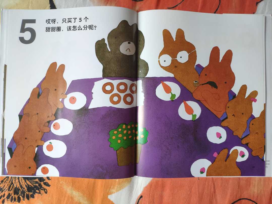 世界著名童书插画师,作为一个儿童插画师要学一些什么