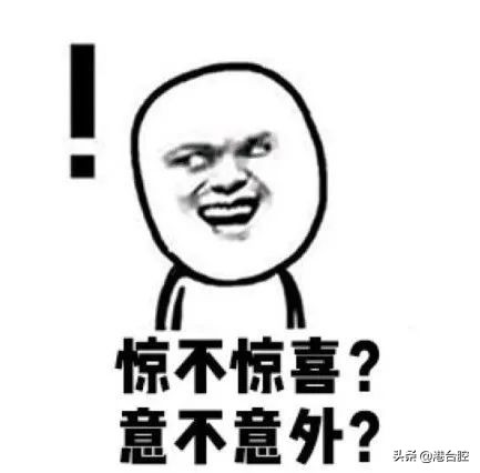 一“菠”未平，一“蕉”又起