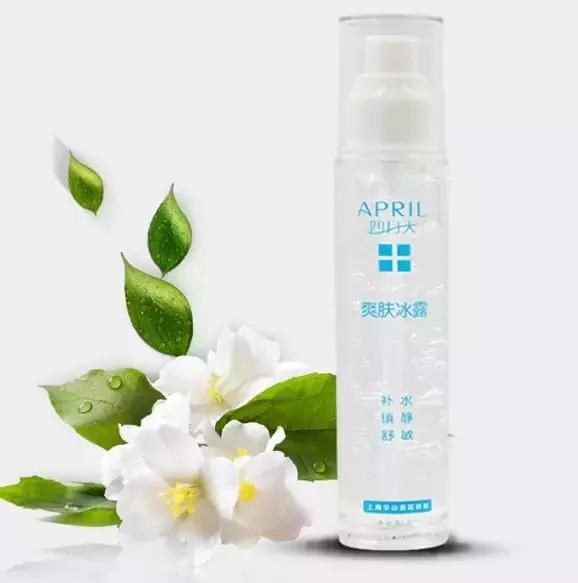 国货药妆推荐前十名,真正的国货药妆