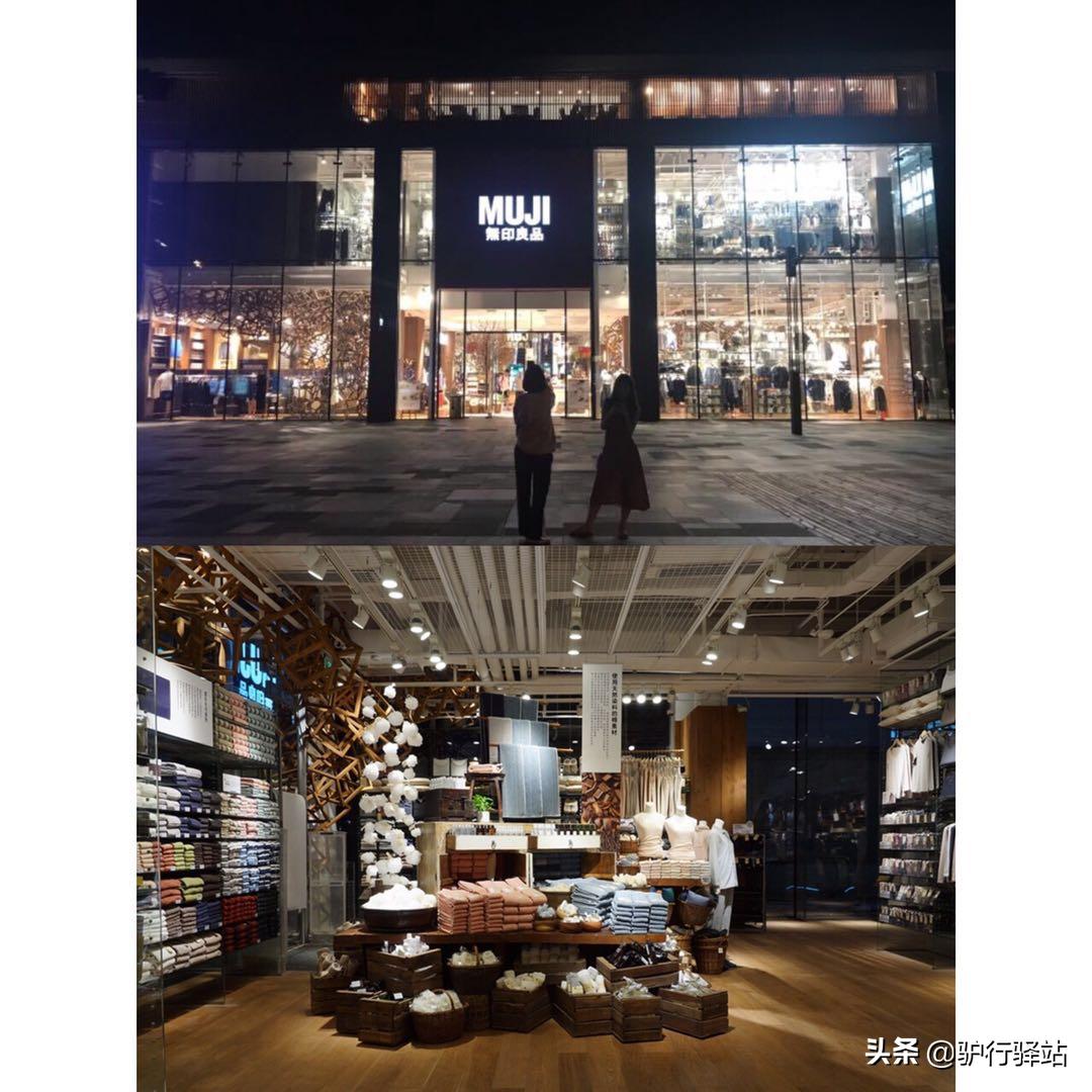 成都旅游攻略太古里美食,成都旅游攻略太古里酒店