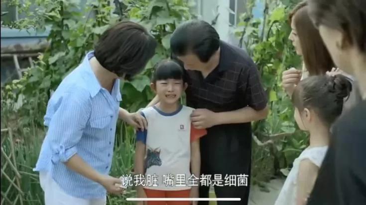 女儿性格不好怎么解决,女儿的性格不讨喜怎么办