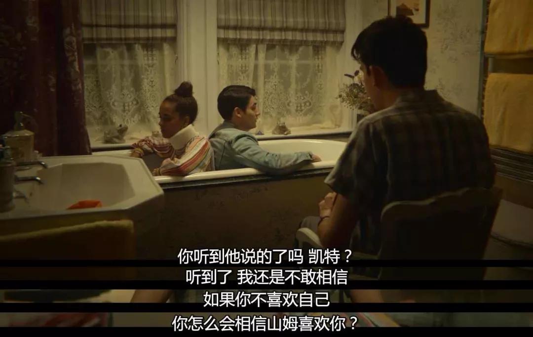 这部剧堪称专门处理性困惑的「性百科全书」