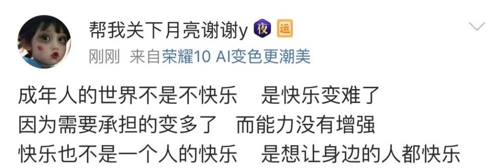 年存10万的年轻人是怎样做到的,存10w的攒钱方法