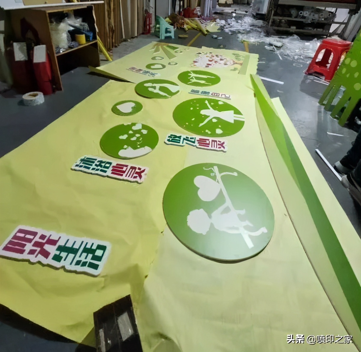 广告色彩调整,广告模糊怎么处理