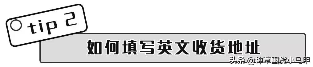 为什么有些人不想找代购,代购买东西真的便宜吗
