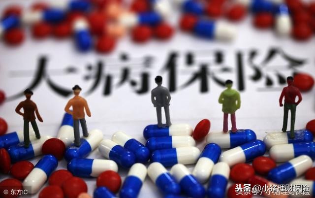 怀孕保险怎么买划算,怀孕如何买保险报销